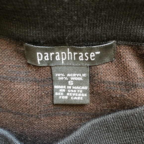 Skirt - Picture 7 of 7